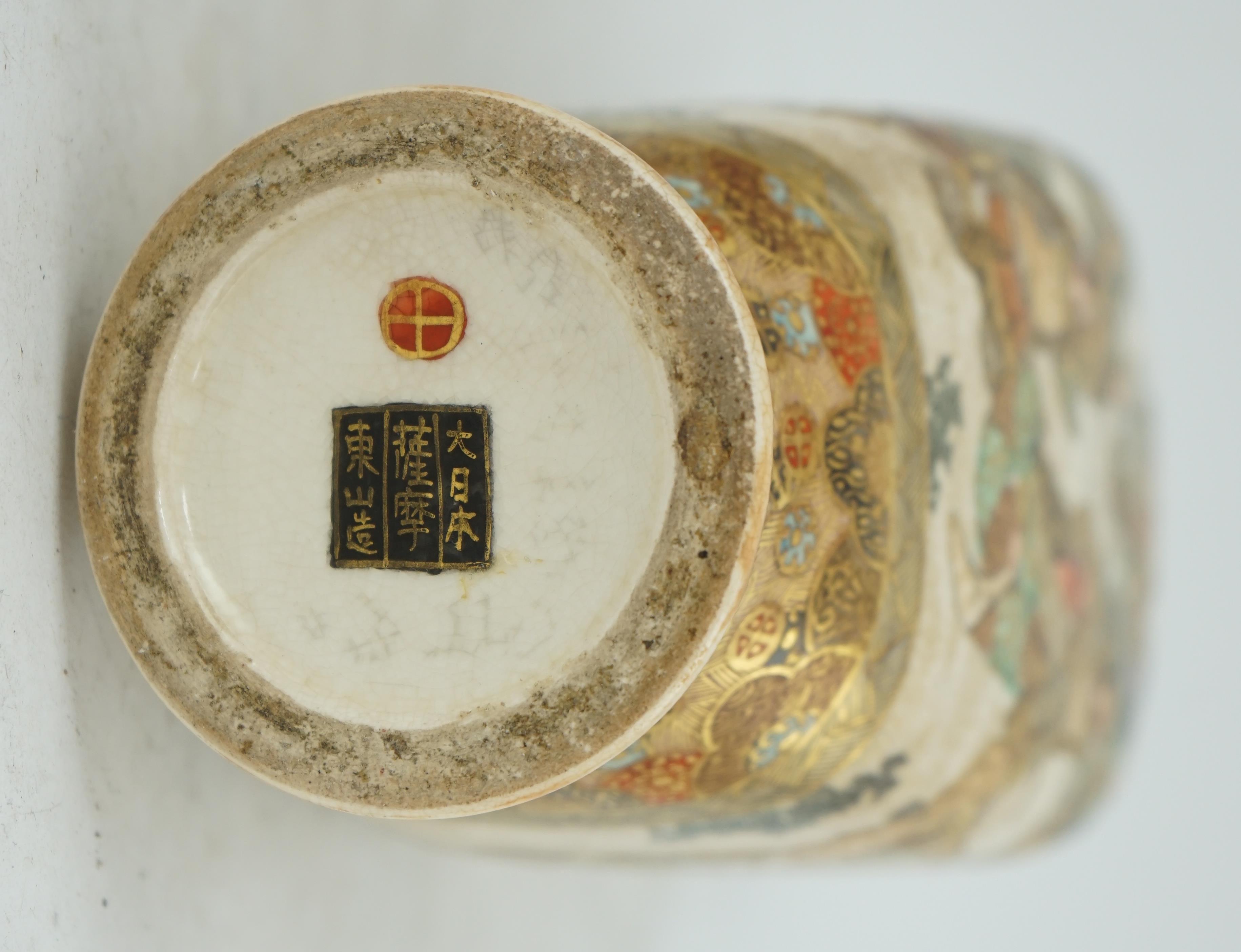 A Japanese Satsuma square section vase, Meiji period